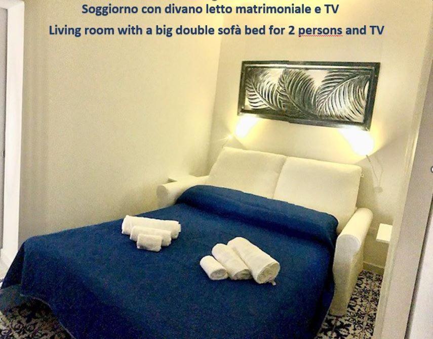 Be Sicily - In The Center 80 Mt From The Beach - In Centro Sul Mare - 70 Mq 特拉帕尼 外观 照片